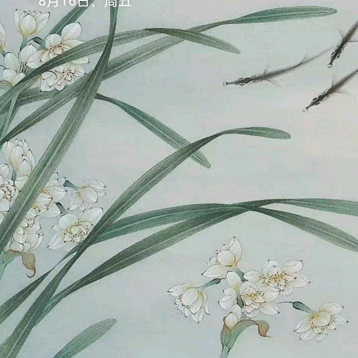 用户8237124571623