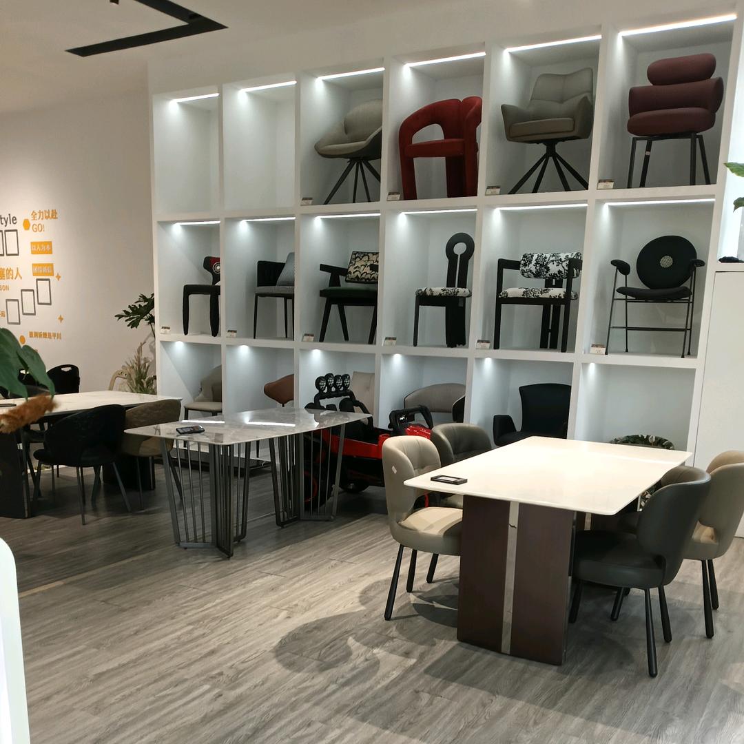 绍兴慕尚家居工厂店