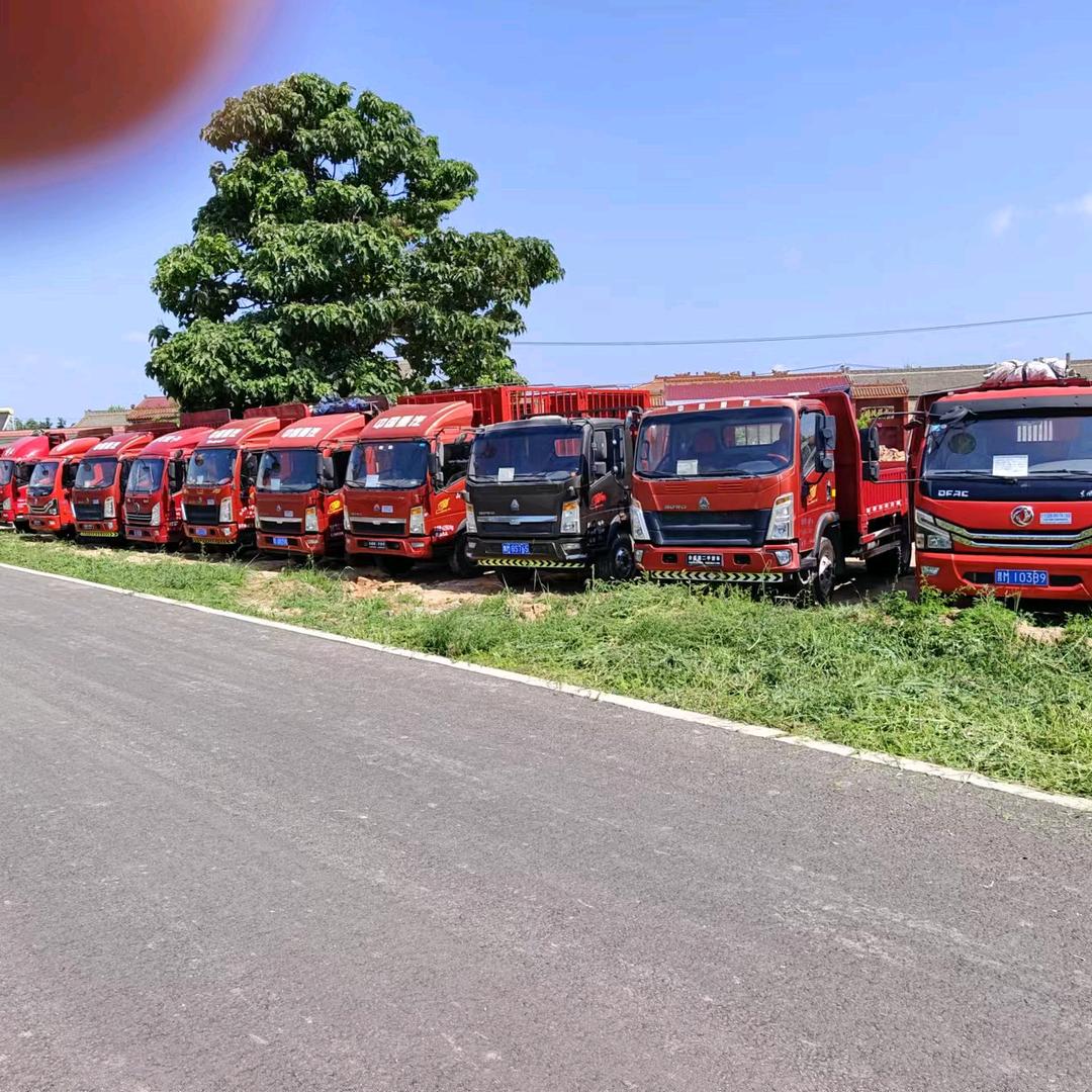 山西合盛源汽车服务公司