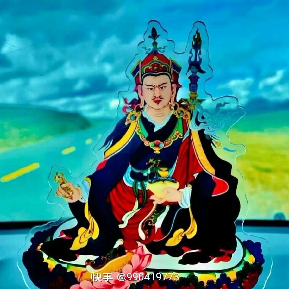 😈格绒泽仁😈