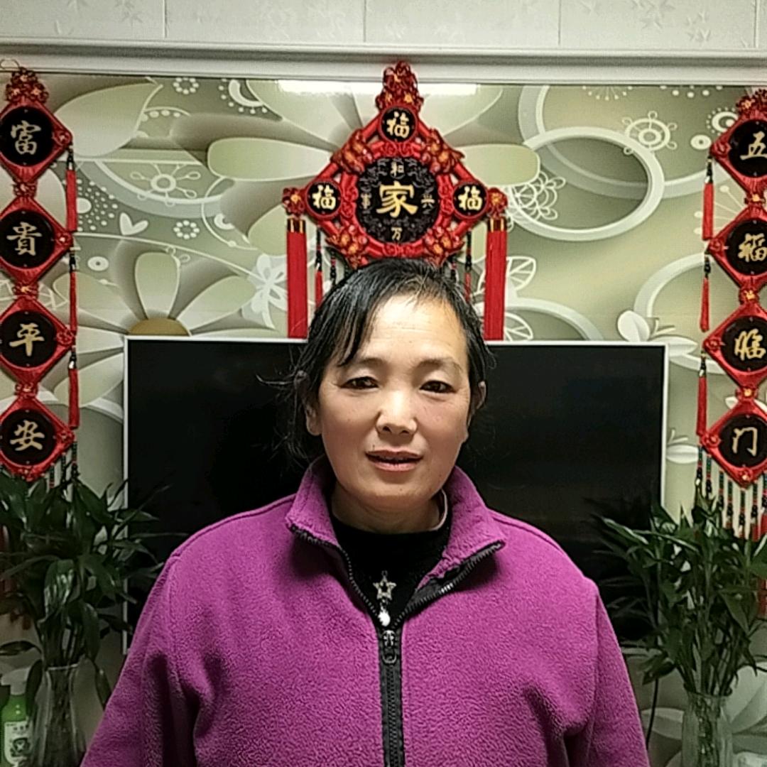 粱姐