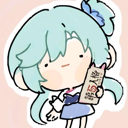 无忧-⚝