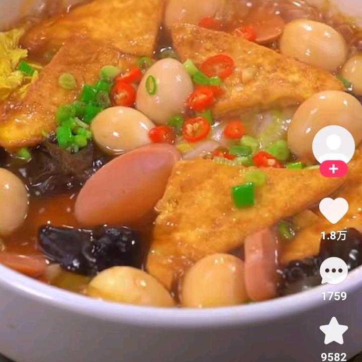 单身