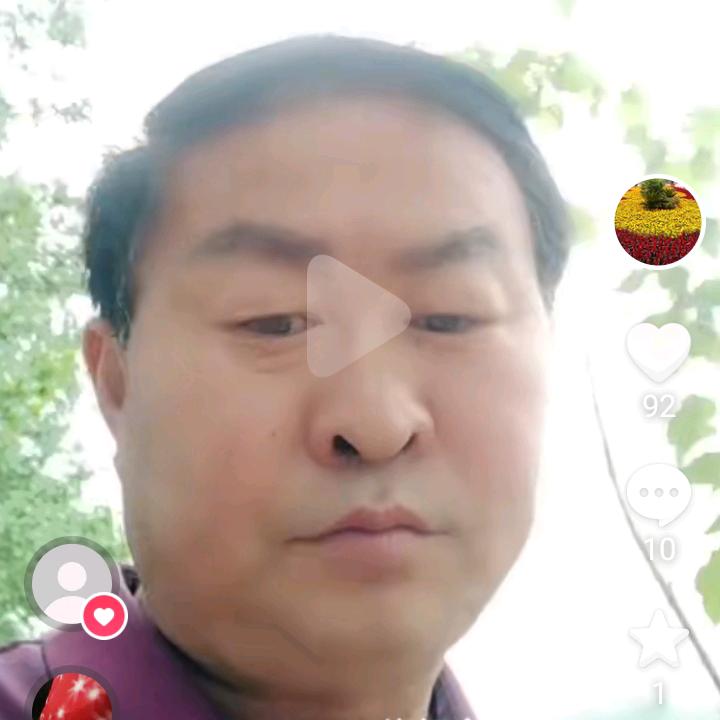 刘成峰