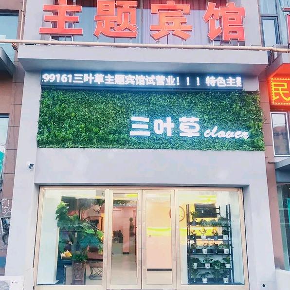 ⚡威姐的＠朋友圈💋