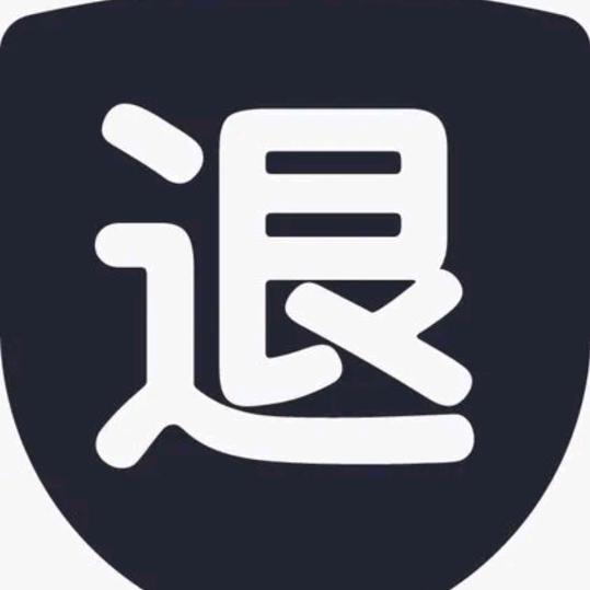 🐤鸟你是个棒棒