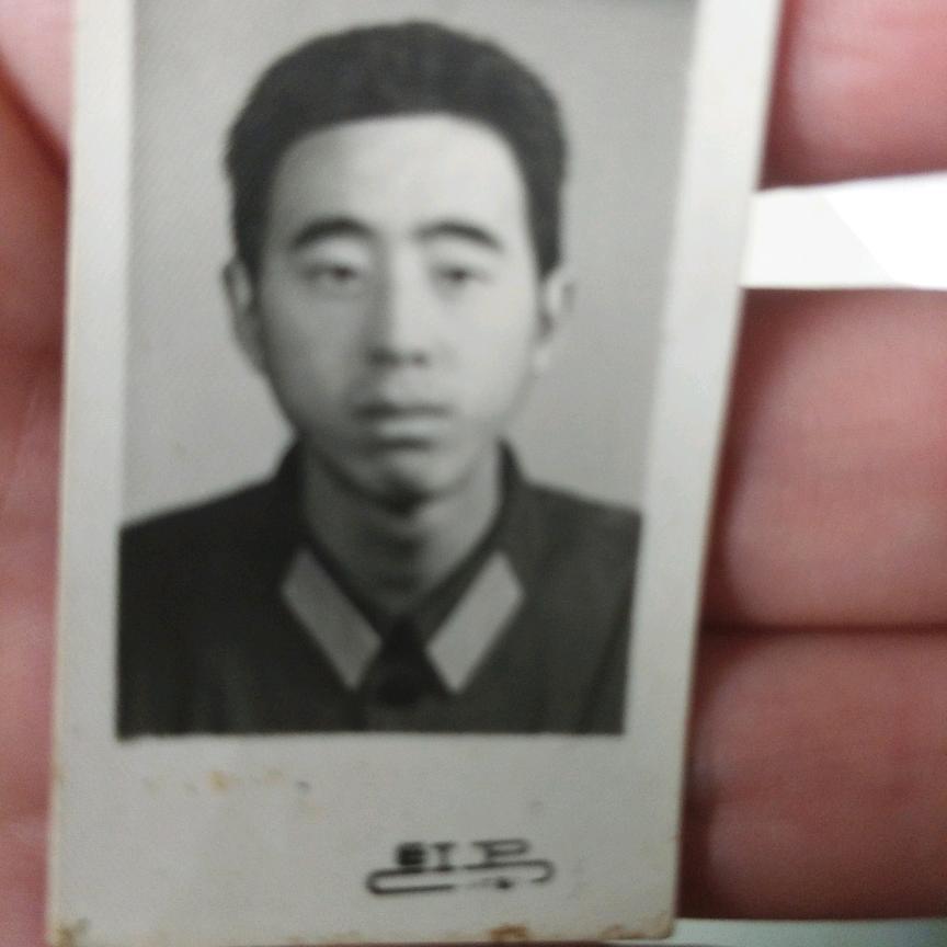南山
