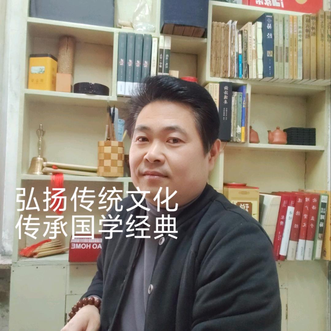 肆柱，陆爻，76350