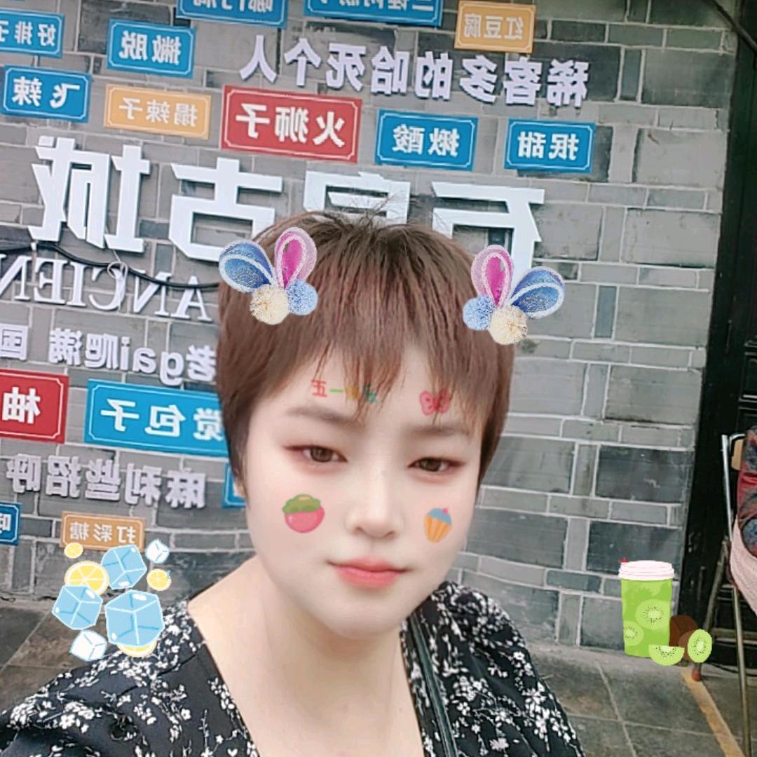 姐的范你永远不懂