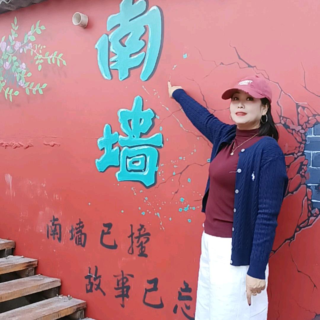 💃默默💃
