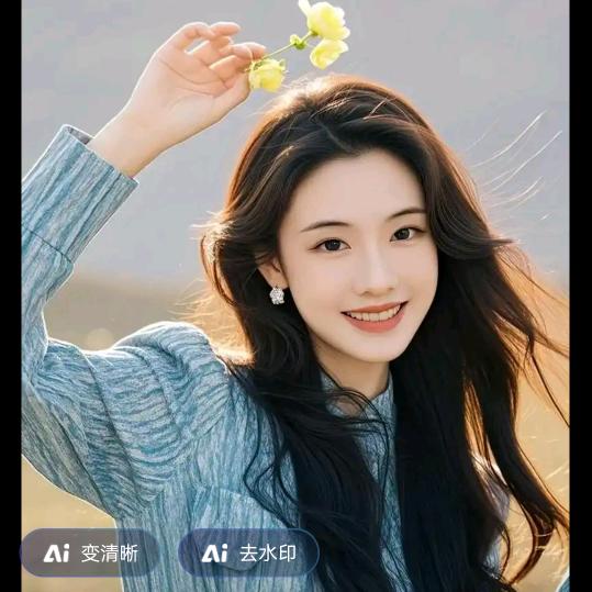孩子她妈