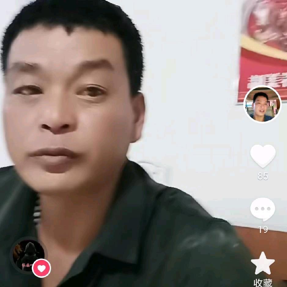 王凌朝