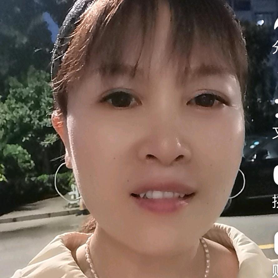 开心姐🔥