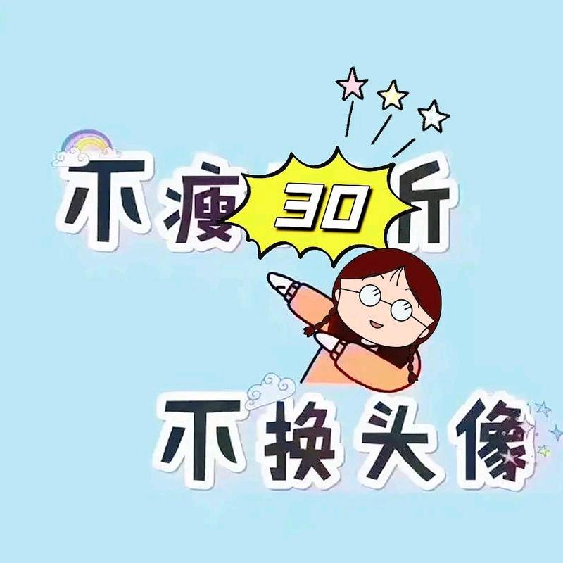 ♥燕子 ♥