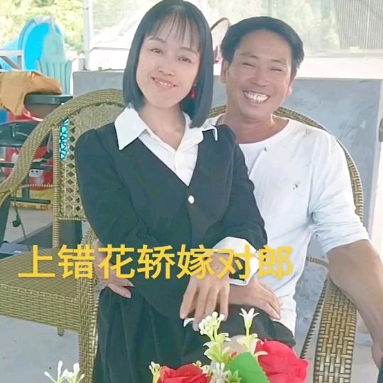 小气鬼😜