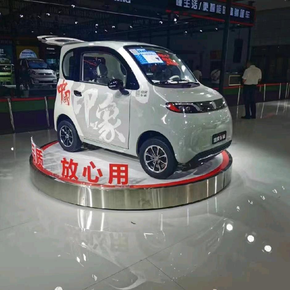 鹿邑盛昊新能源