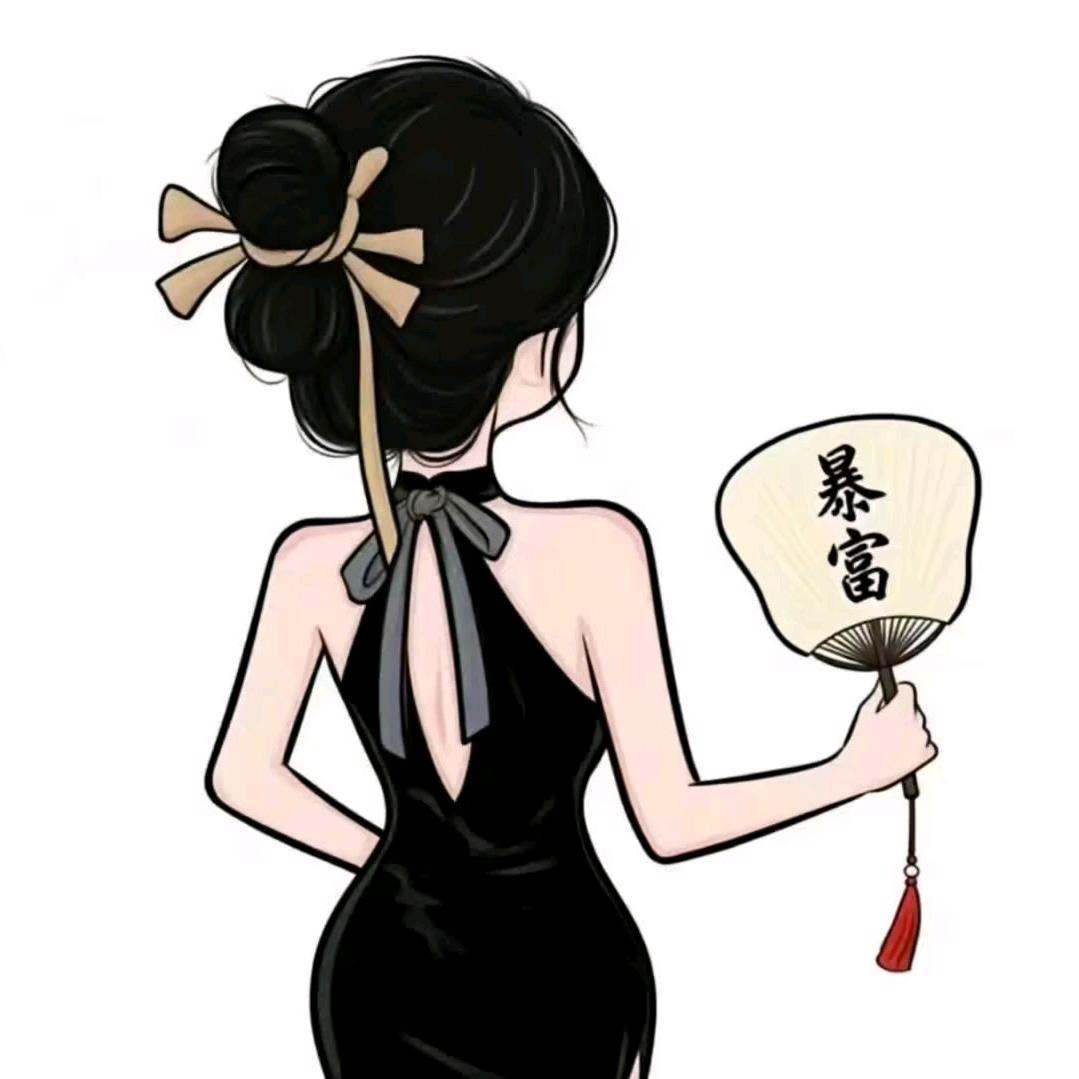 王蕟财