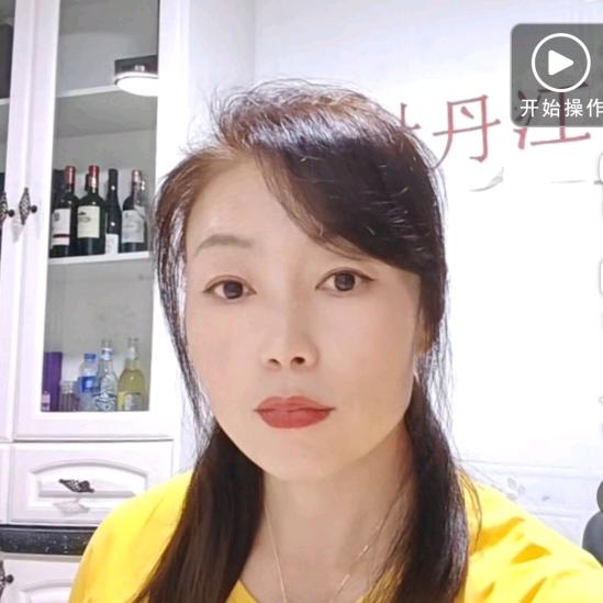 瑞家房产于艳丽