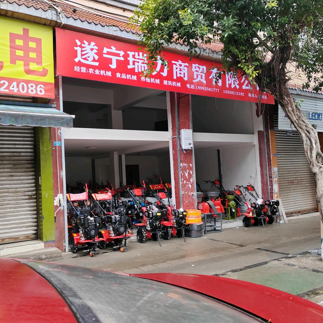 大英农机