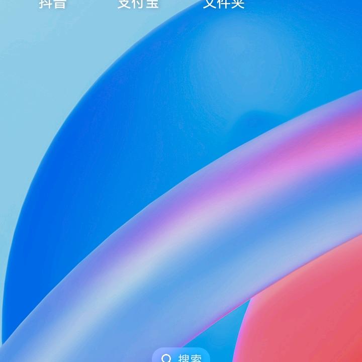 用户