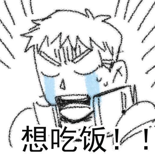 YING头像