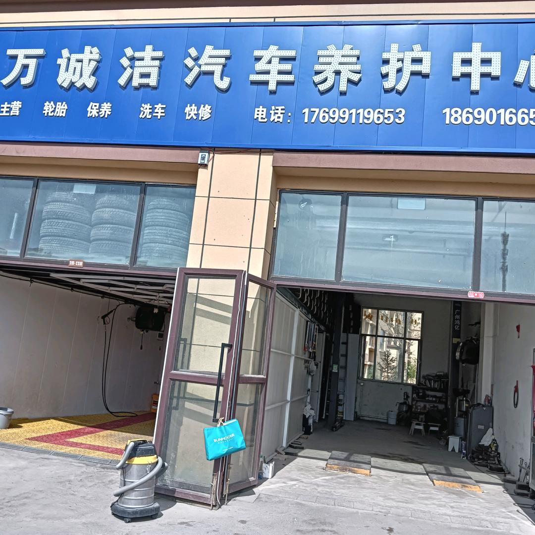 打工人：徐建