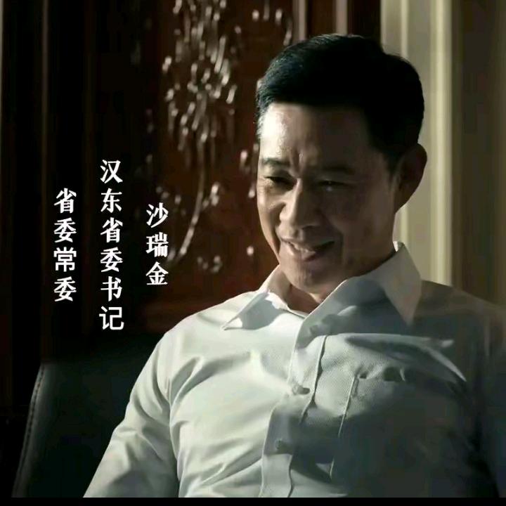 刚好遇见你之爱情追光者