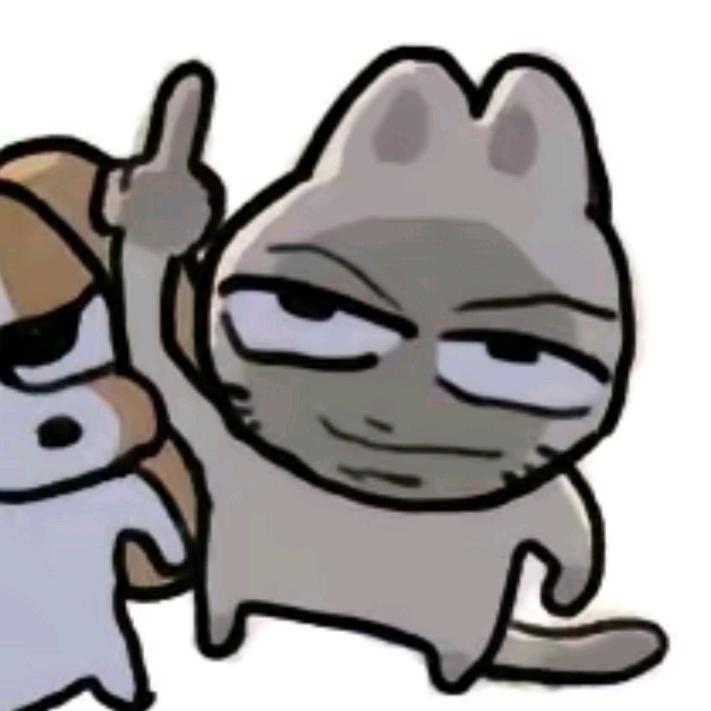 杰