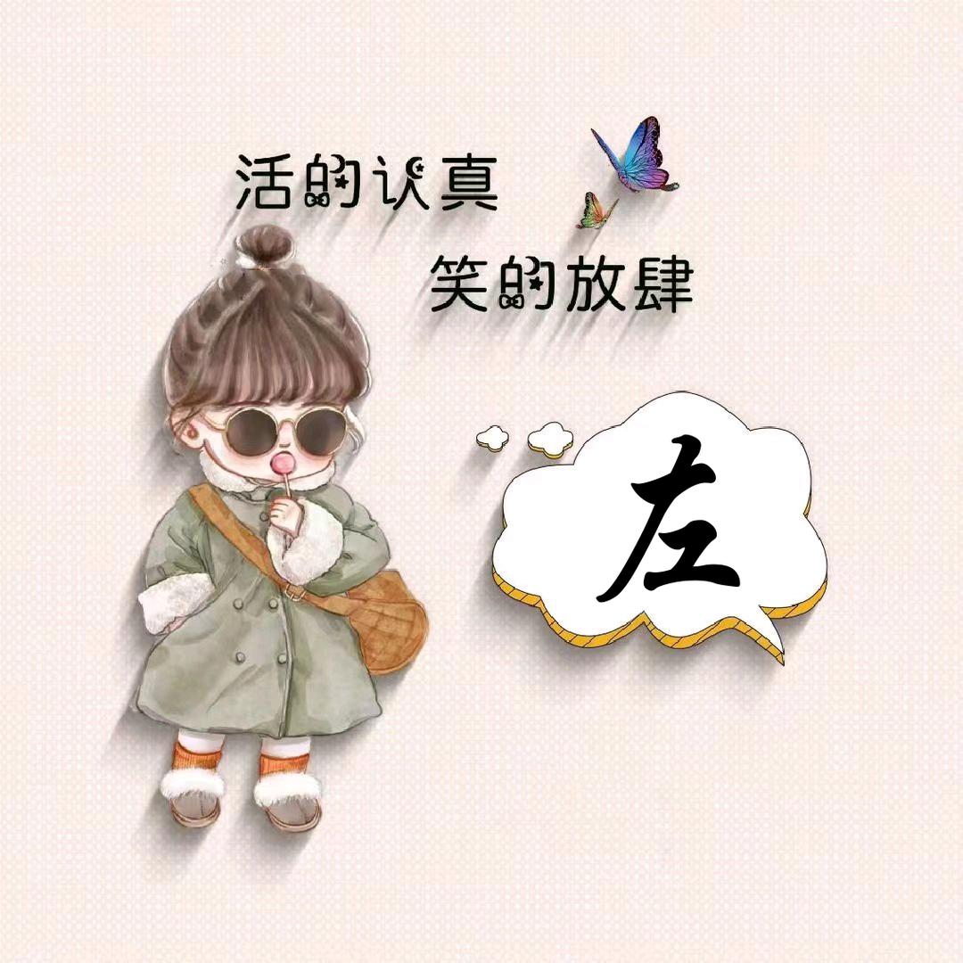 🌴倔强的小孩🌴