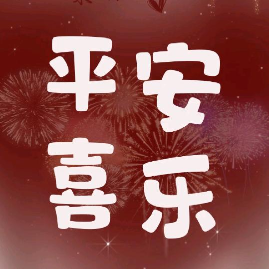 是小何吖