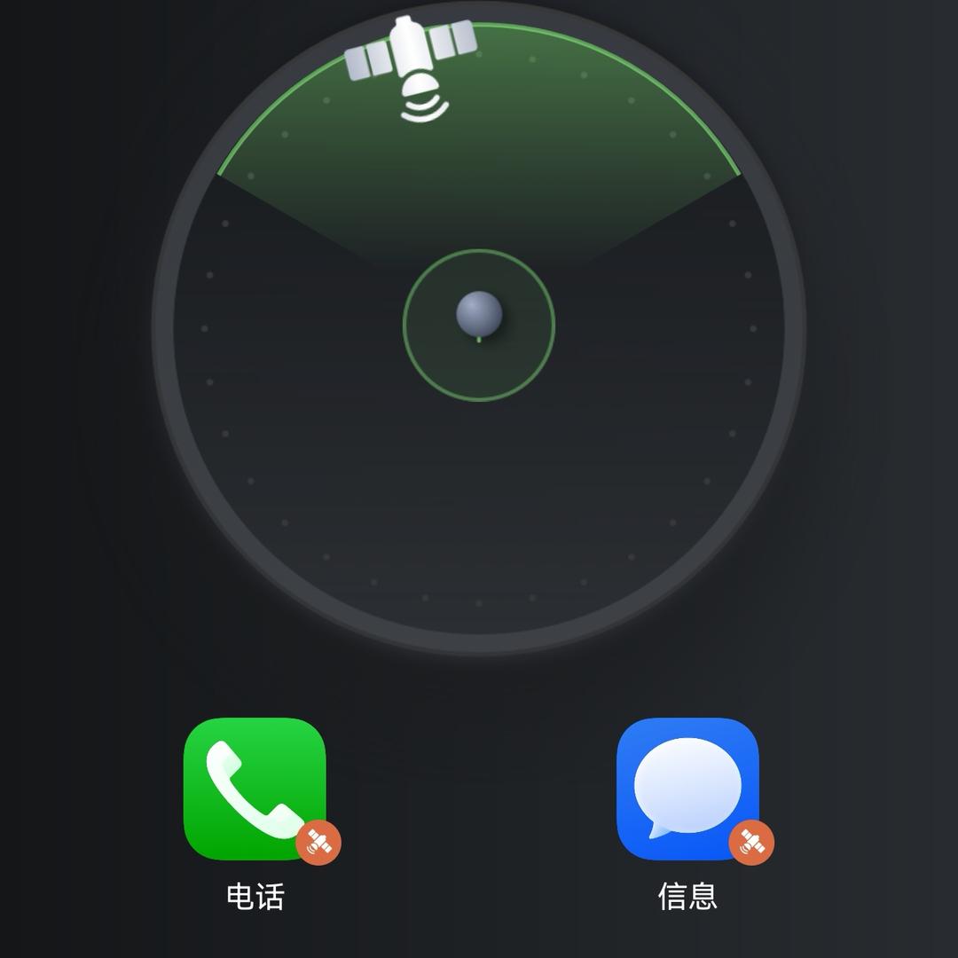 阿叶