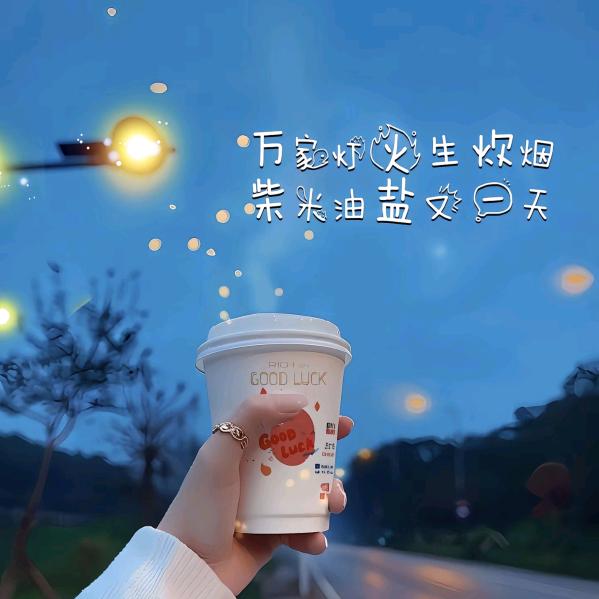简单式幸福