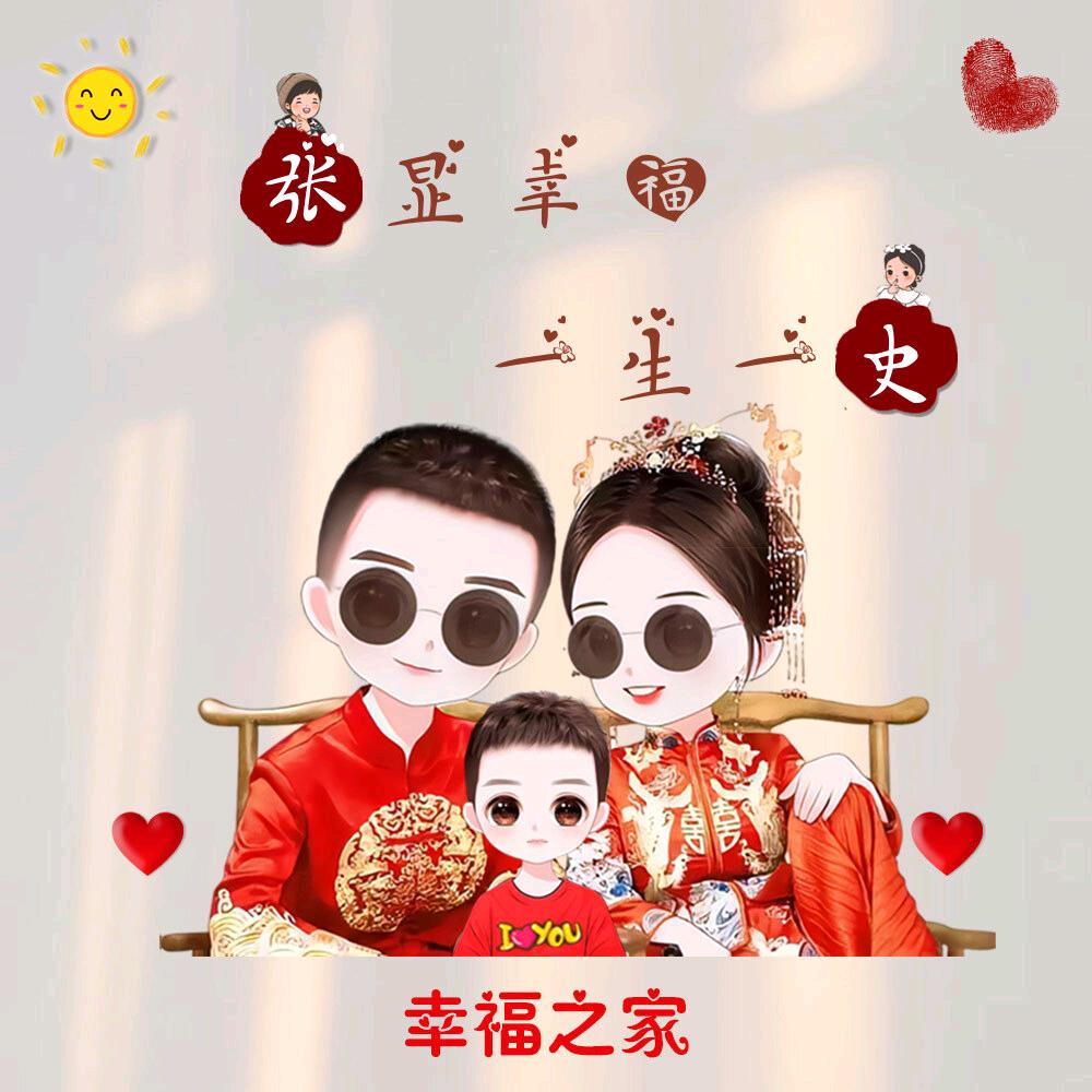 莫比乌斯🐺