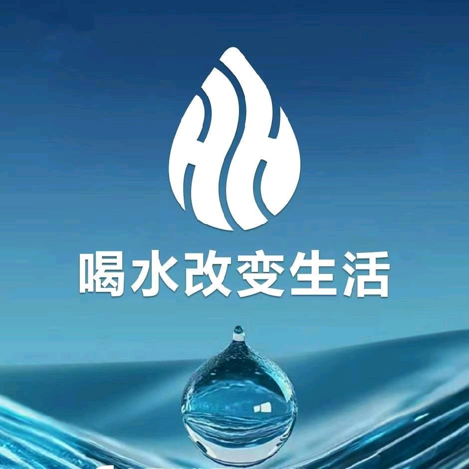 水元万相 全国招商~King