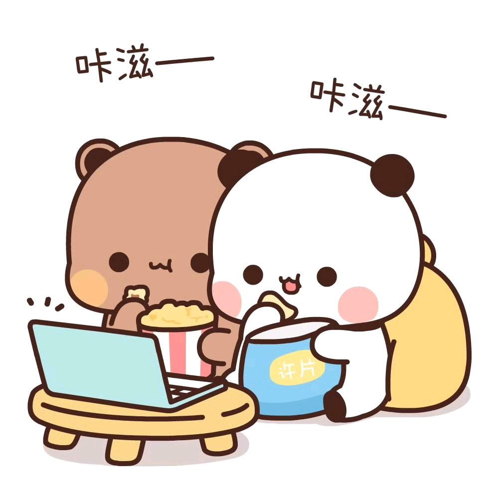二二和布布呀