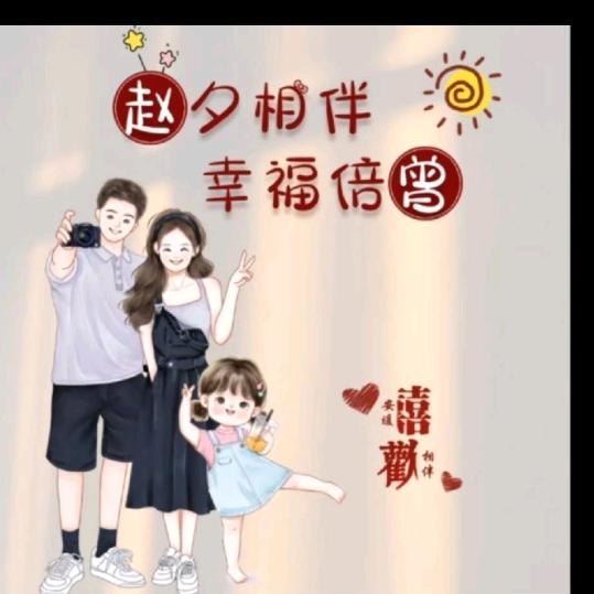 🍀阿友🌺🌺🌺🌺