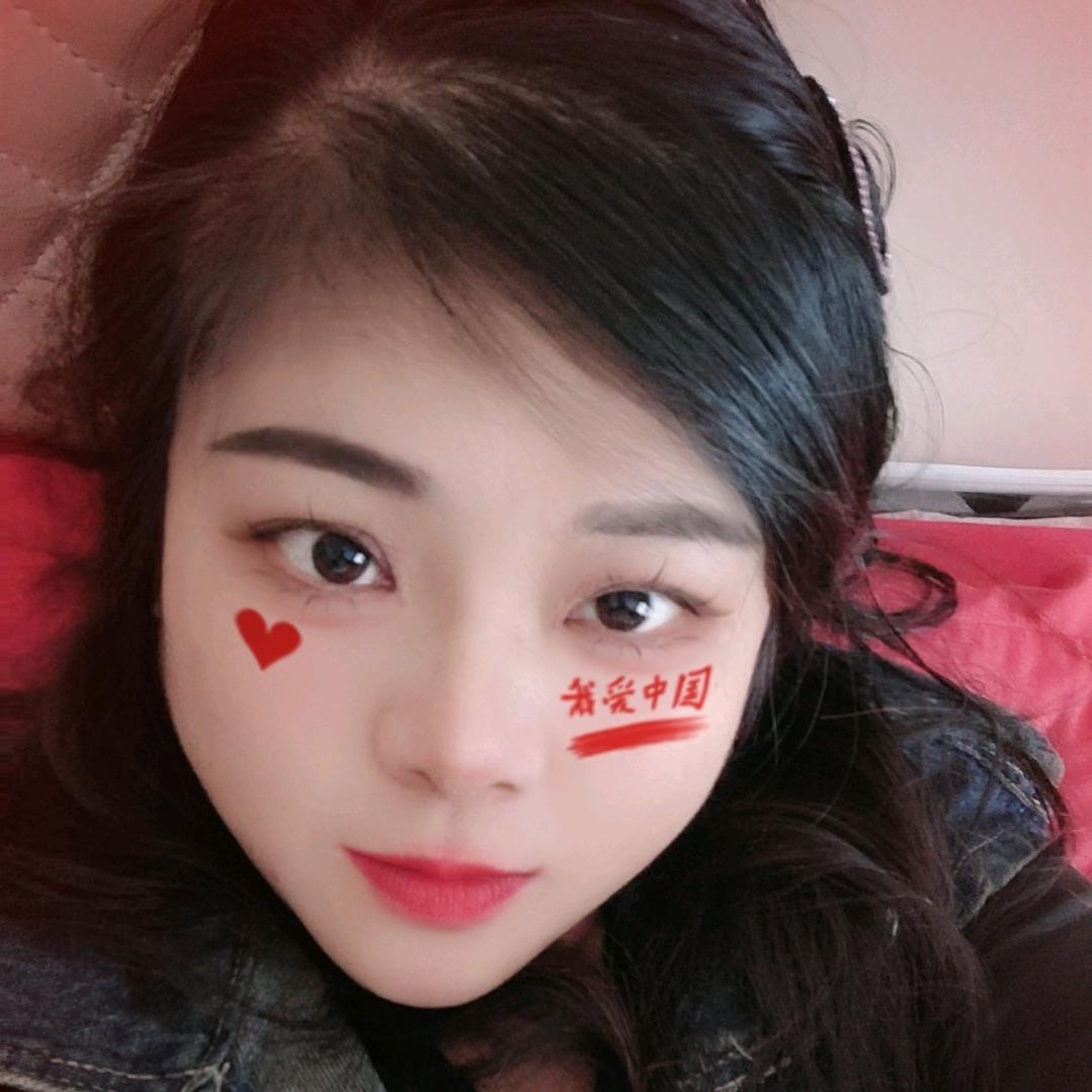 依然爱你