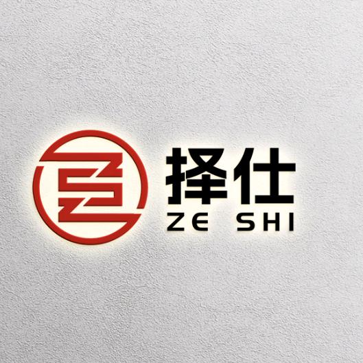 新疆择仕教育公考咨询有限公司