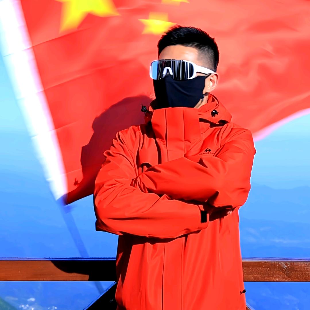 十七