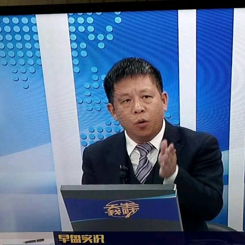 股市怪才（三哥爱波段）