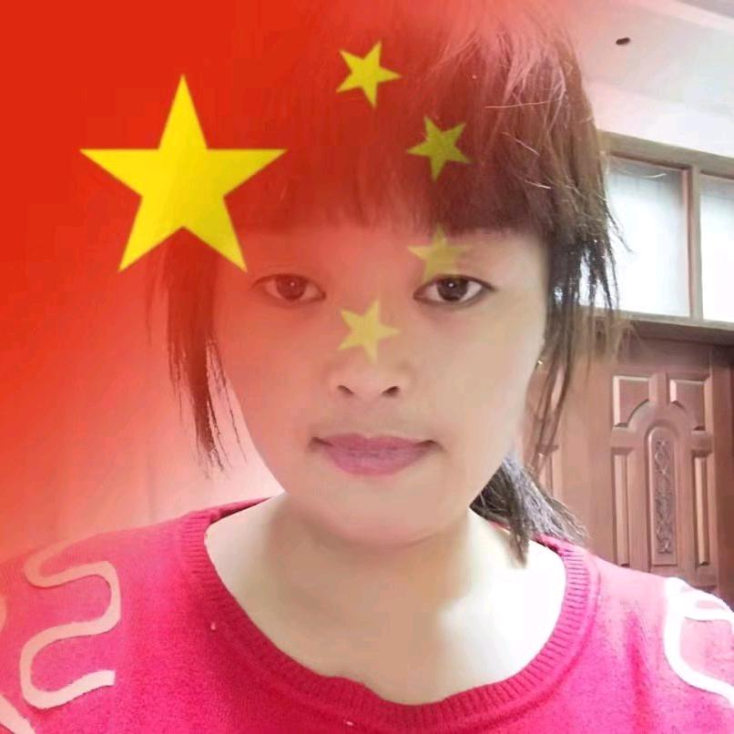 心想事成