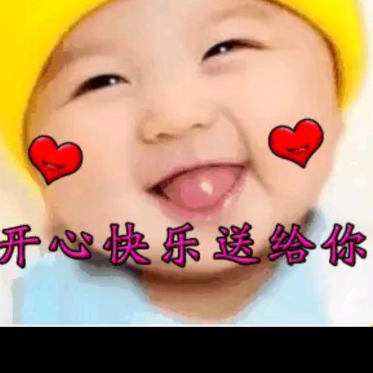 渠县，宝城镇，拒绝男人私信