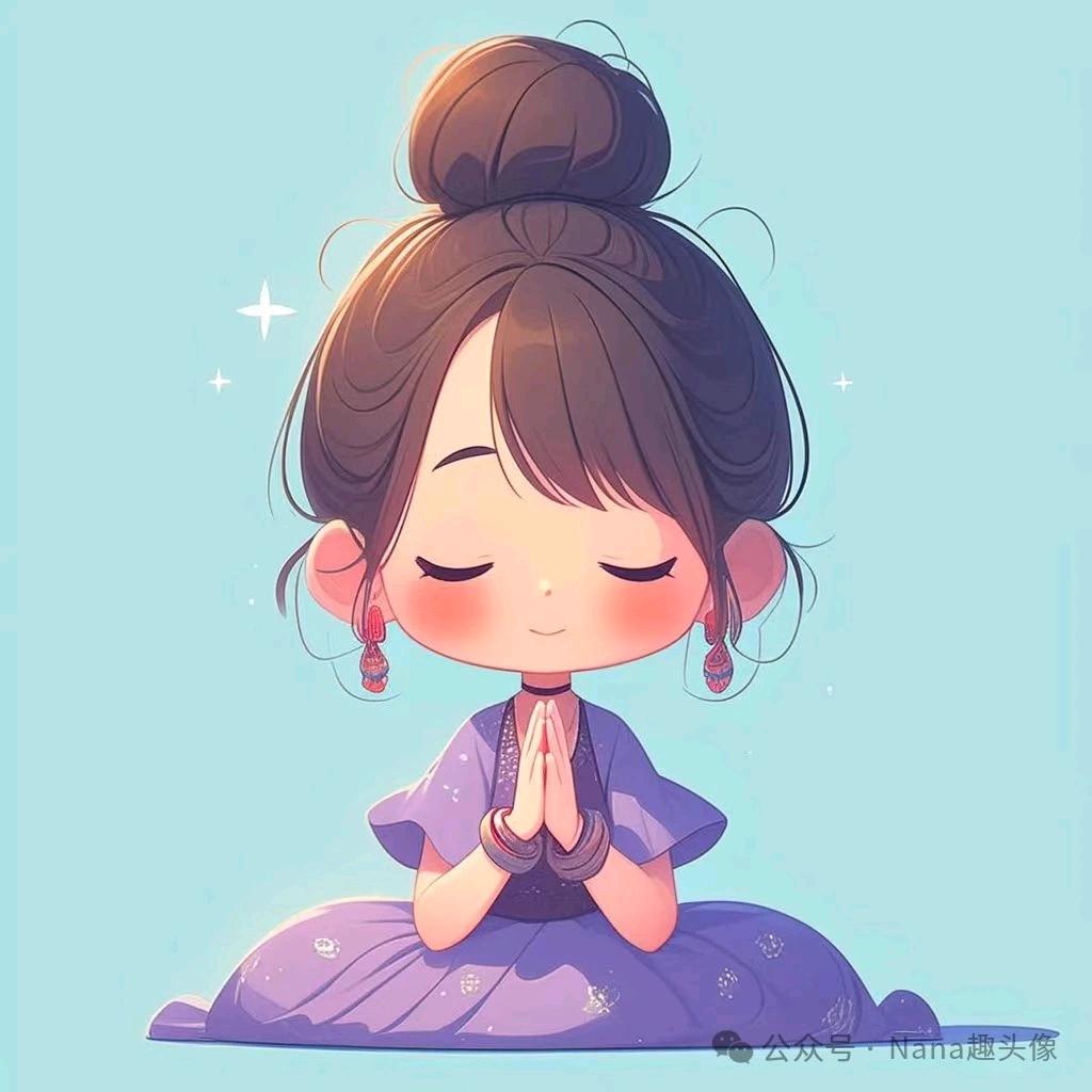 慧儿