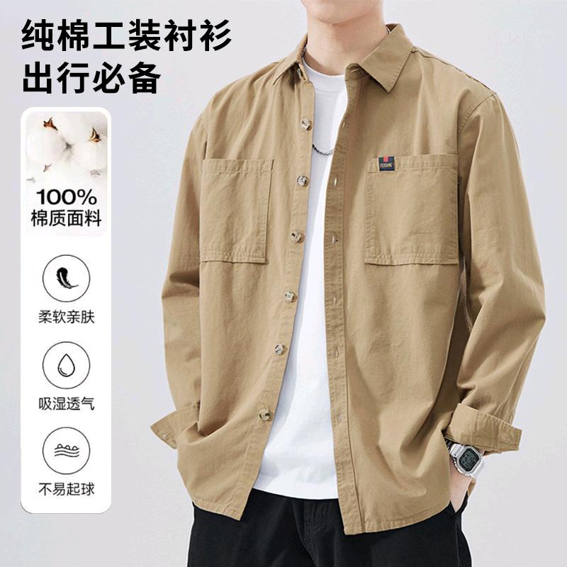 言铭