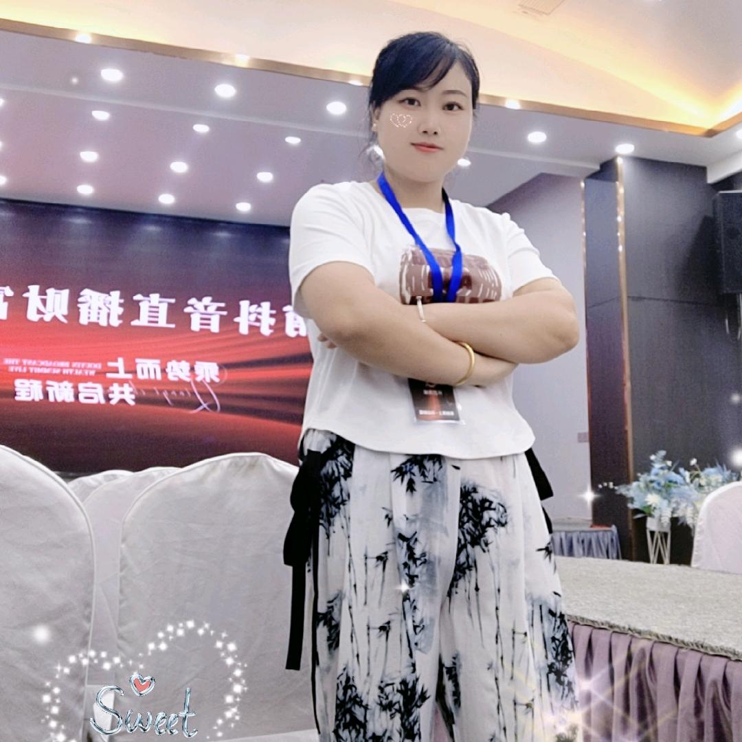 自由飞翔