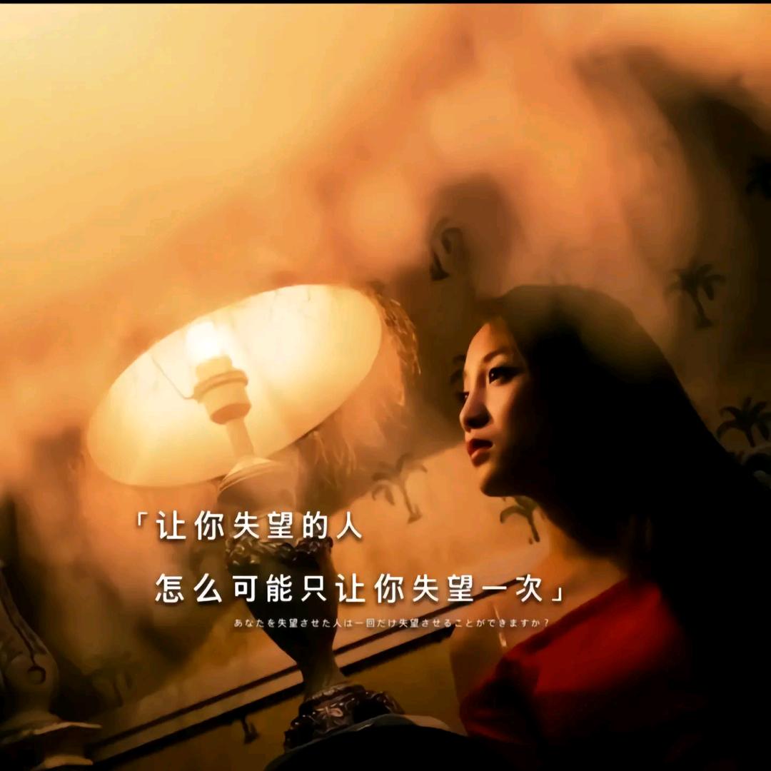 心如（）止水