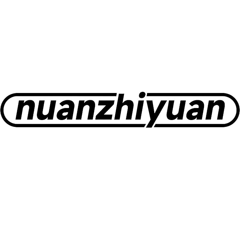 暖之缘居家布艺旗舰店