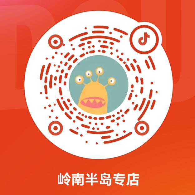 云海City