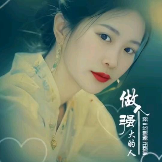 💞沉默