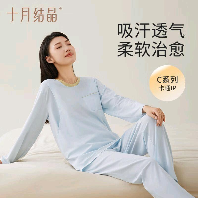 袁寨菜市西头月子服装店